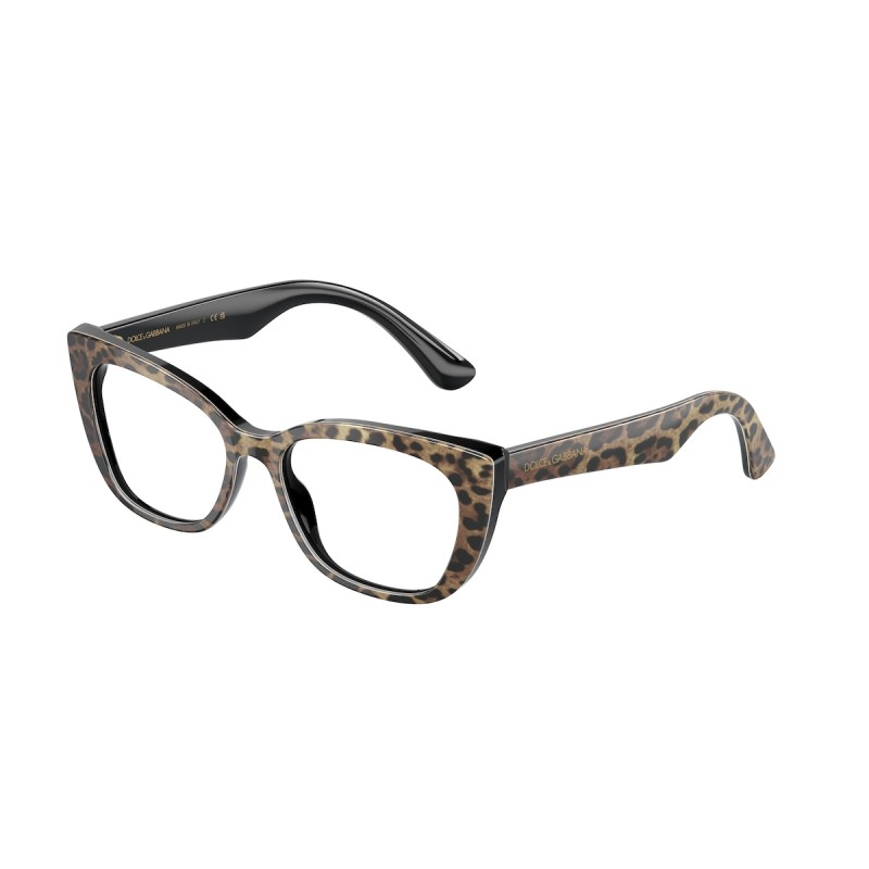 Dolce And Gabbana Leopard Print Eyeglasses Store | website.jkuat.ac.ke