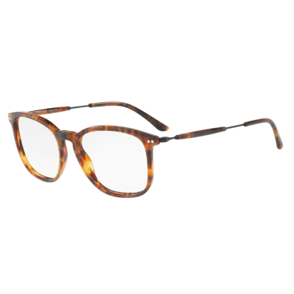 Giorgio Armani AR 7122 - 5089 Matte Havana | Eyeglasses Man